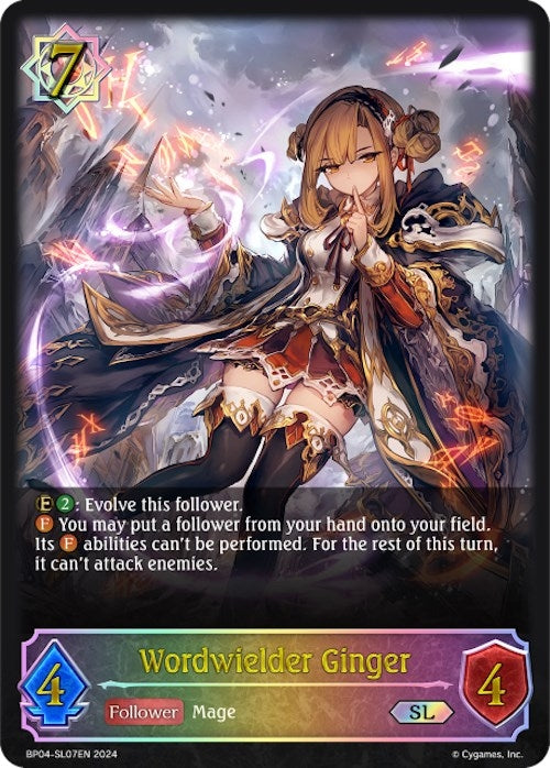 Image for Wordwielder Ginger (SL) (BP04: Cosmic Mythos) (BP04-SL07EN) - Shadowverse: Evolve
