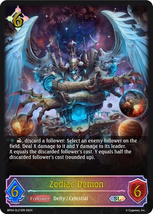 Image for Zodiac Demon (SL) (BP04: Cosmic Mythos) (BP04-SL21EN) - Shadowverse: Evolve