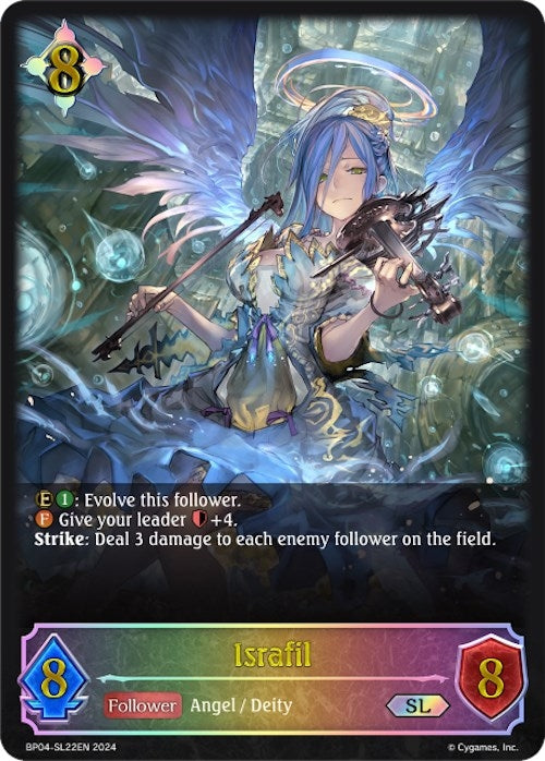 Image for Israfil (SL) (BP04: Cosmic Mythos) (BP04-SL22EN) - Shadowverse: Evolve