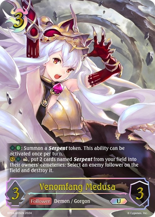 Image for Venomfang Medusa (U) (BP04: Cosmic Mythos) (BP04-U05EN) - Shadowverse: Evolve