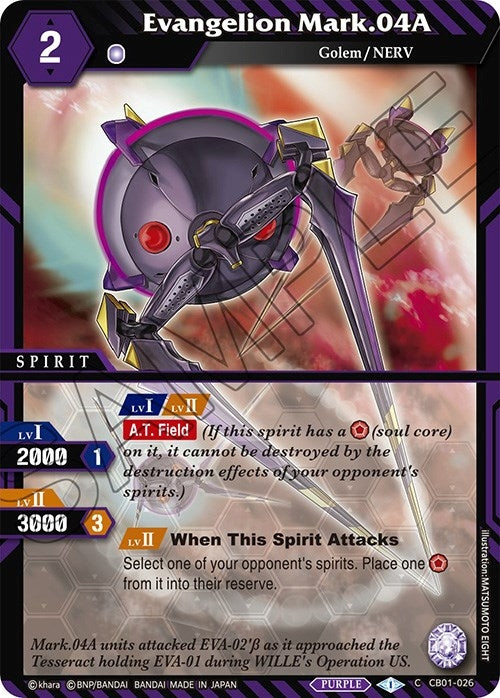 Image for Evangelion Mark.04A (Collaboration Booster 01: Halo of Awakening) (CB01-026) - Battle Spirits Saga