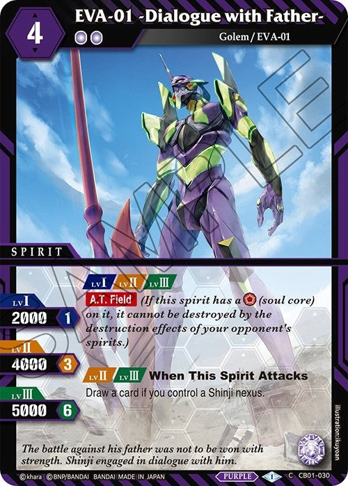 Image for EVA-01 -Dialogue with Father- (Collaboration Booster 01: Halo of Awakening) (CB01-030) - Battle Spirits Saga