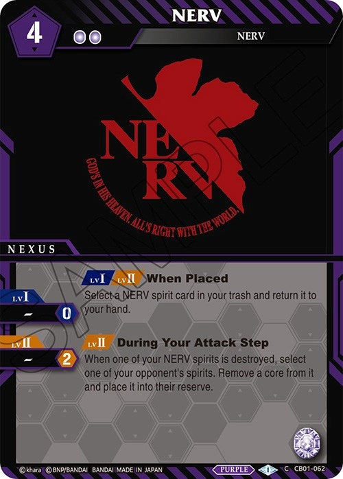 Image for NERV (Collaboration Booster 01: Halo of Awakening) (CB01-062) - Battle Spirits Saga