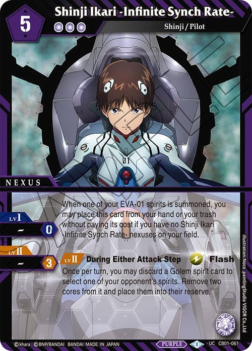 Image for Shinji Ikari -Infinite Synch Rate- (Collaboration Booster 01: Halo of Awakening) (CB01-061) - Battle Spirits Saga