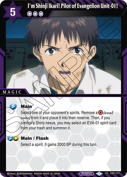 Image for I'm Shinji Ikari! Pilot of Evangelion Unit-01! (Collaboration Booster 01: Halo of Awakening) (CB01-071) - Battle Spirits Saga