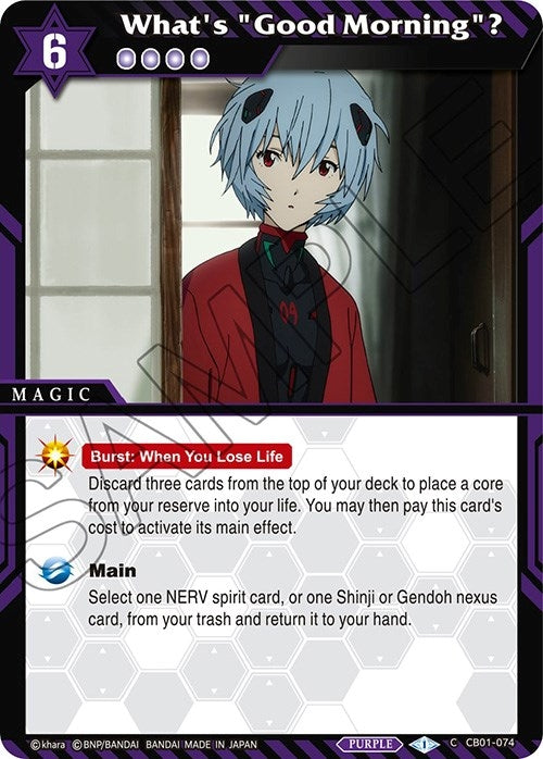 Image for What's "Good Morning"? (Collaboration Booster 01: Halo of Awakening) (CB01-074) - Battle Spirits Saga