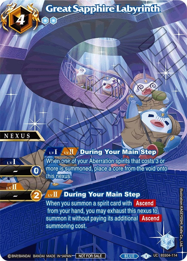 Image for Great Sapphire Labyrinth (Exclusive Nexus Pack Vol. 1) (Launch & Event Promos) (BSS04-114) - Battle Spirits Saga