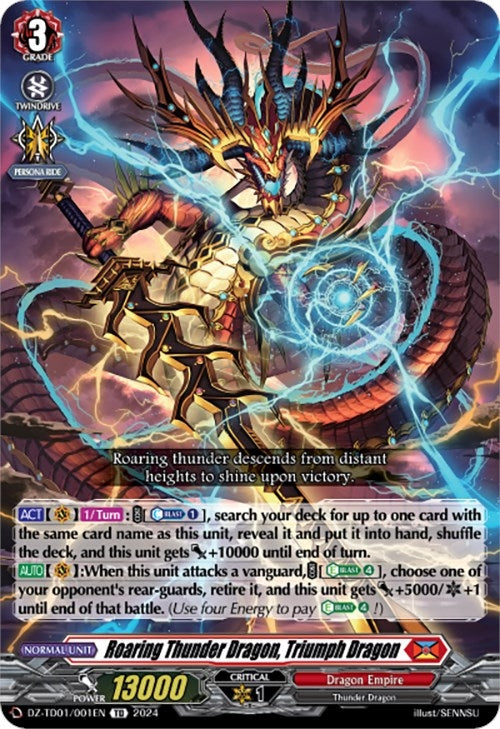 Image for Roaring Thunder Dragon, Triumph Dragon (DZ-TD01: Start Up Trial Deck "Dragon Empire") (DZ-TD01/001EN) - Cardfight Vanguard