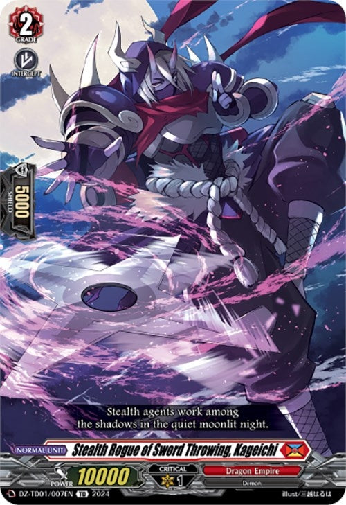 Image for Stealth Rogue of Sword Throwing, Kageichi (DZ-TD01: Start Up Trial Deck "Dragon Empire") (DZ-TD01/007EN) - Cardfight Vanguard