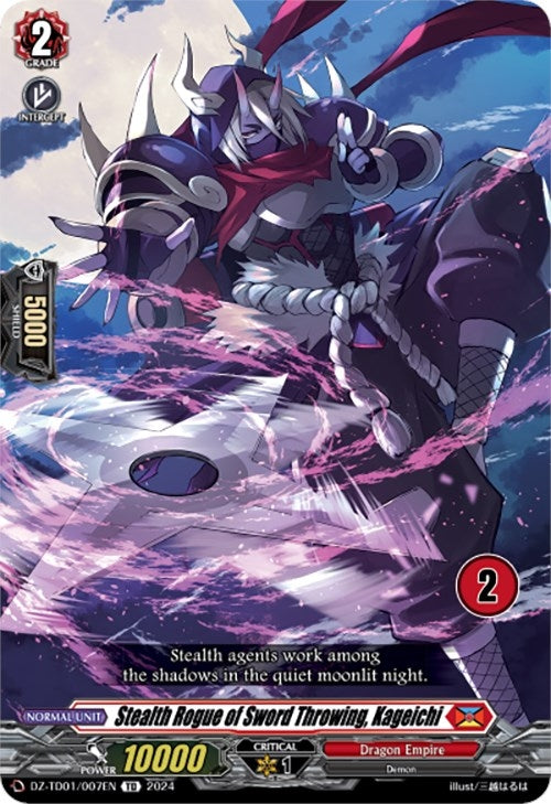 Image for Stealth Rogue of Sword Throwing, Kageichi (2) (DZ-TD01: Start Up Trial Deck "Dragon Empire") (DZ-TD01/007EN) - Cardfight Vanguard