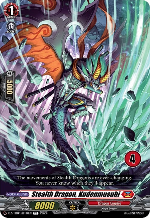 Image for Stealth Dragon, Kudenmusubi (4) (DZ-TD01: Start Up Trial Deck "Dragon Empire") (DZ-TD01/010EN) - Cardfight Vanguard
