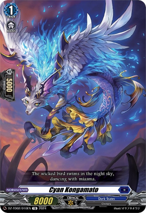 Image for Cyan Kongamato (DZ-TD02: Start Up Trial Deck "Dark States") (DZ-TD02/010EN) - Cardfight Vanguard