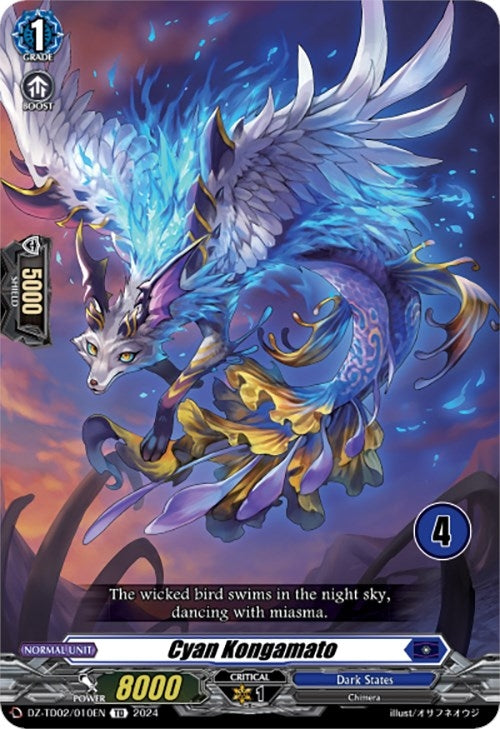 Image for Cyan Kongamato (4) (DZ-TD02: Start Up Trial Deck "Dark States") (DZ-TD02/010EN) - Cardfight Vanguard