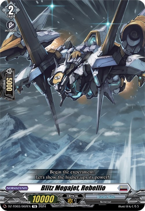 Image for Blitz Megajet, Rebellio (DZ-TD03: Start Up Trial Deck "Brandt Gate") (DZ-TD03/002EN) - Cardfight Vanguard