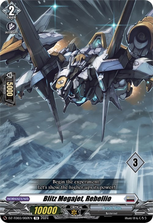 Image for Blitz Megajet, Rebellio (3) (DZ-TD03: Start Up Trial Deck "Brandt Gate") (DZ-TD03/002EN) - Cardfight Vanguard