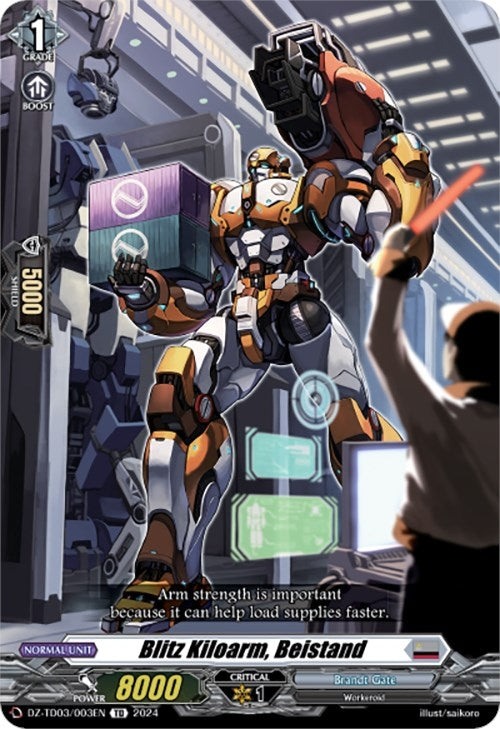 Image for Blitz Kiloarm, Beistand (DZ-TD03: Start Up Trial Deck "Brandt Gate") (DZ-TD03/003EN) - Cardfight Vanguard