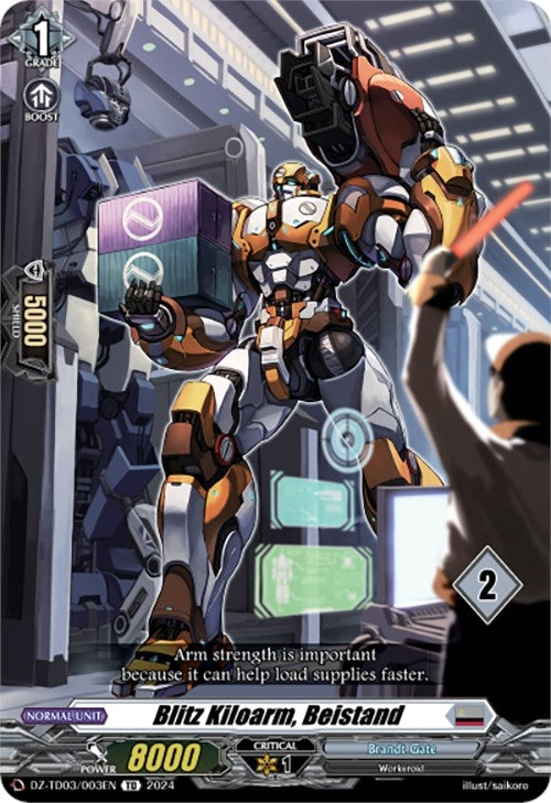 Image for Blitz Kiloarm, Beistand (2) (DZ-TD03: Start Up Trial Deck "Brandt Gate") (DZ-TD03/003EN) - Cardfight Vanguard