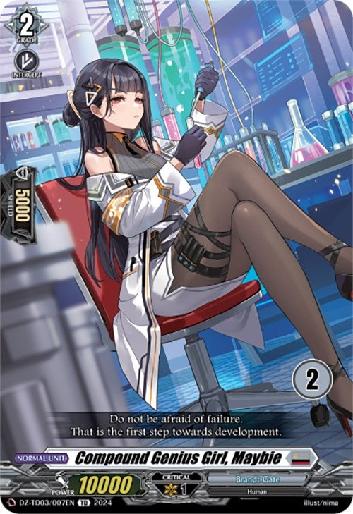 Image for Compound Genius Girl, Maybie (2) (DZ-TD03: Start Up Trial Deck "Brandt Gate") (DZ-TD03/007EN) - Cardfight Vanguard