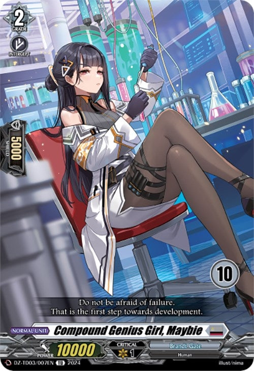 Image for Compound Genius Girl, Maybie (10) (DZ-TD03: Start Up Trial Deck "Brandt Gate") (DZ-TD03/007EN) - Cardfight Vanguard