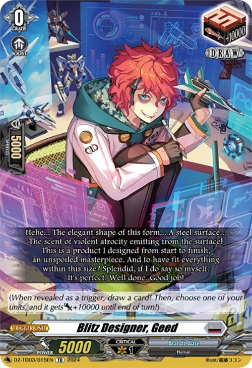 Image for Blitz Designer, Geed (DZ-TD03: Start Up Trial Deck "Brandt Gate") (DZ-TD03/015EN) - Cardfight Vanguard