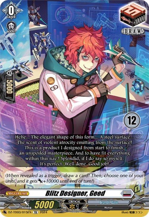 Image for Blitz Designer, Geed (12) (DZ-TD03: Start Up Trial Deck "Brandt Gate") (DZ-TD03/015EN) - Cardfight Vanguard