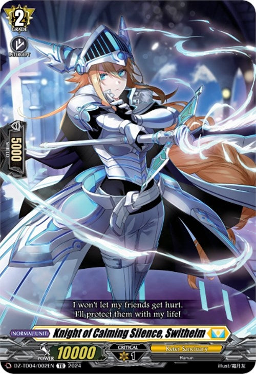 Image for Knight of Calming Silence, Swithelm (DZ-TD04: Start Up Trial Deck "Keter Sanctuary") (DZ-TD04/002EN) - Cardfight Vanguard