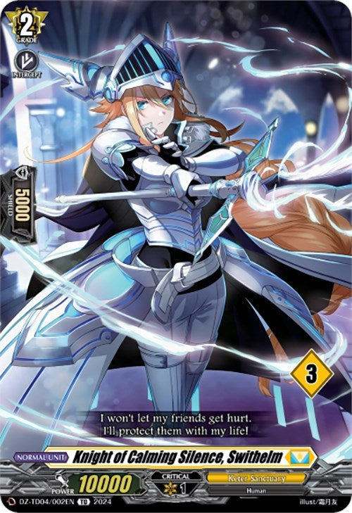 Image for Knight of Calming Silence, Swithelm (3) (DZ-TD04: Start Up Trial Deck "Keter Sanctuary") (DZ-TD04/002EN) - Cardfight Vanguard