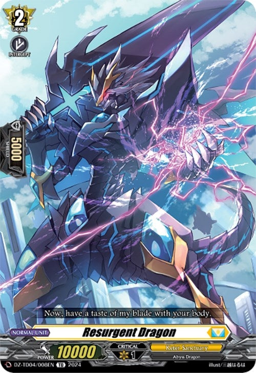 Image for Resurgent Dragon (DZ-TD04: Start Up Trial Deck "Keter Sanctuary") (DZ-TD04/008EN) - Cardfight Vanguard