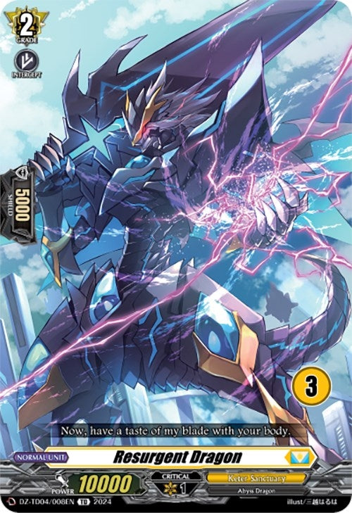 Image for Resurgent Dragon (3) (DZ-TD04: Start Up Trial Deck "Keter Sanctuary") (DZ-TD04/008EN) - Cardfight Vanguard