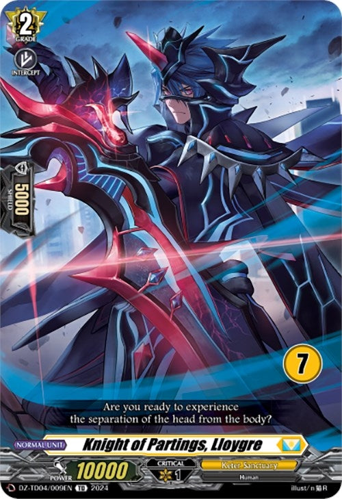 Image for Knight of Partings, Lloygre (7) (DZ-TD04: Start Up Trial Deck "Keter Sanctuary") (DZ-TD04/009EN) - Cardfight Vanguard