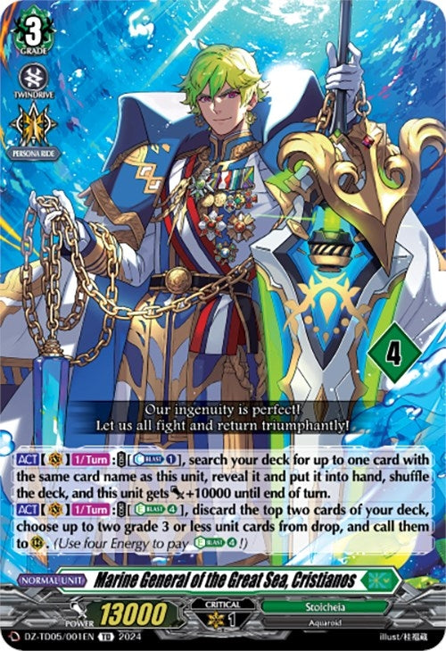 Image for Marine General of the Great Sea, Cristianos (4) (DZ-TD05: Start Up Trial Deck "Stoicheia") (DZ-TD05/001EN) - Cardfight Vanguard