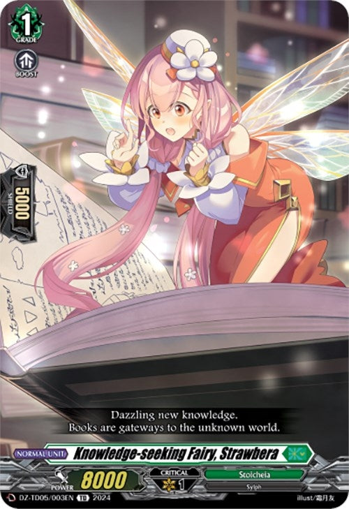 Image for Knowledge-seeking Fairy, Strawbera (DZ-TD05: Start Up Trial Deck "Stoicheia") (DZ-TD05/003EN) - Cardfight Vanguard