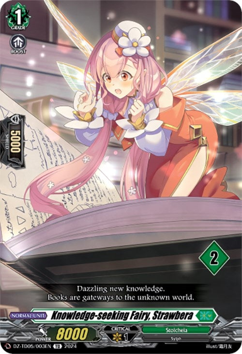 Image for Knowledge-seeking Fairy, Strawbera (2) (DZ-TD05: Start Up Trial Deck "Stoicheia") (DZ-TD05/003EN) - Cardfight Vanguard