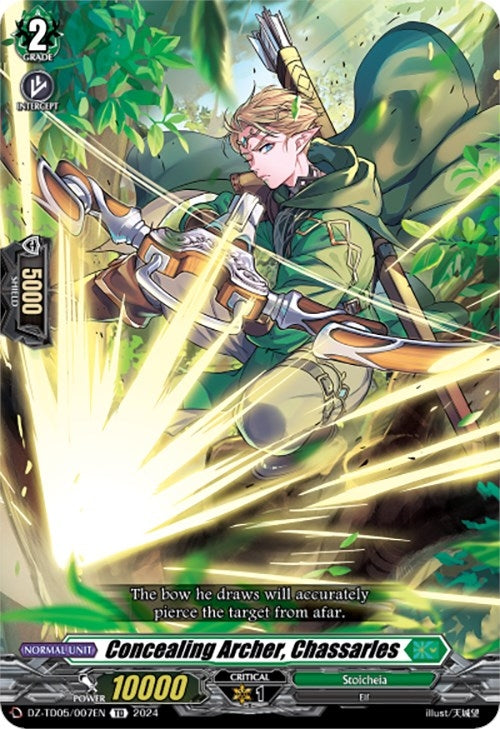 Image for Concealing Archer, Chassarles (DZ-TD05: Start Up Trial Deck "Stoicheia") (DZ-TD05/007EN) - Cardfight Vanguard