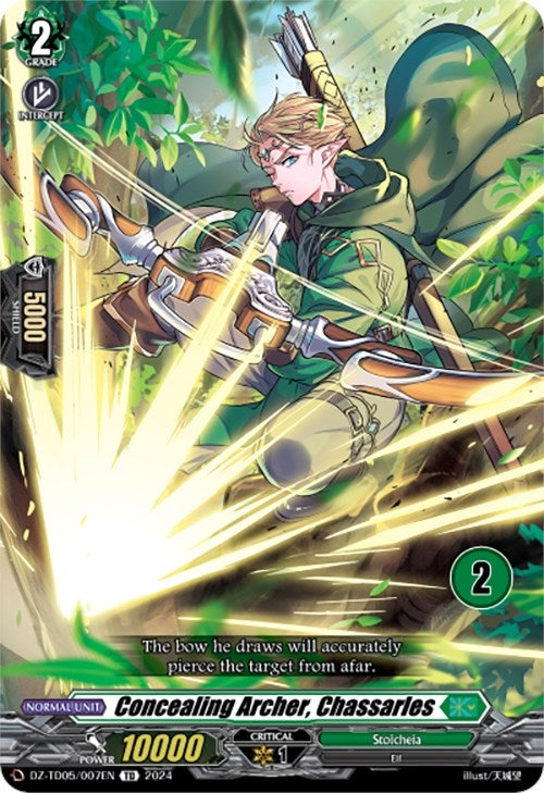 Image for Concealing Archer, Chassarles (2) (DZ-TD05: Start Up Trial Deck "Stoicheia") (DZ-TD05/007EN) - Cardfight Vanguard