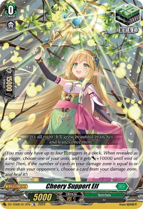 Image for Cheery Support Elf (DZ-TD05: Start Up Trial Deck "Stoicheia") (DZ-TD05/017EN) - Cardfight Vanguard