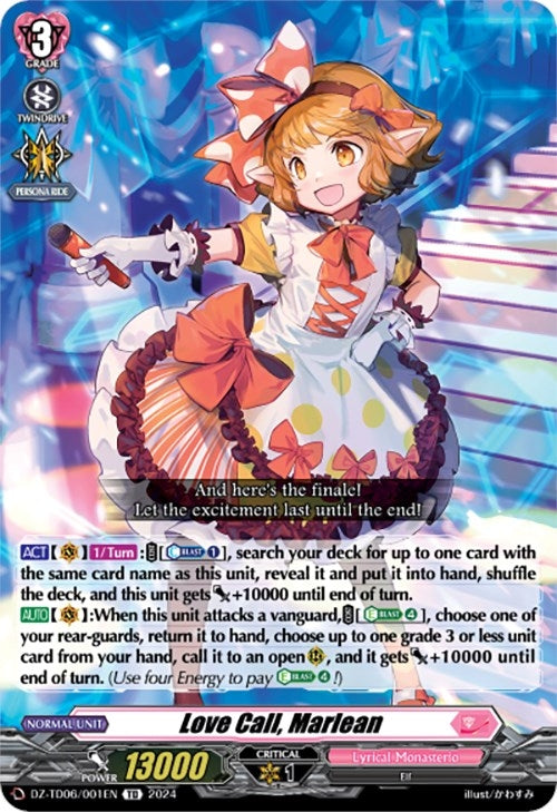 Image for Love Call, Marlean (DZ-TD06: Start Up Trial Deck "Lyrical Monasterio") (DZ-TD06/001EN) - Cardfight Vanguard