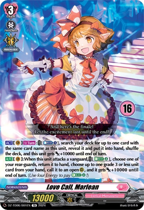 Image for Love Call, Marlean (16) (DZ-TD06: Start Up Trial Deck "Lyrical Monasterio") (DZ-TD06/001EN) - Cardfight Vanguard