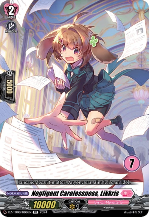 Image for Negligent Carelessness, Likkris (7) (DZ-TD06: Start Up Trial Deck "Lyrical Monasterio") (DZ-TD06/009EN) - Cardfight Vanguard