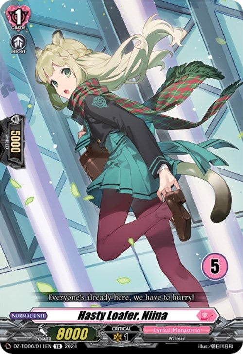 Image for Hasty Loafer, Niina (5) (DZ-TD06: Start Up Trial Deck "Lyrical Monasterio") (DZ-TD06/011EN) - Cardfight Vanguard