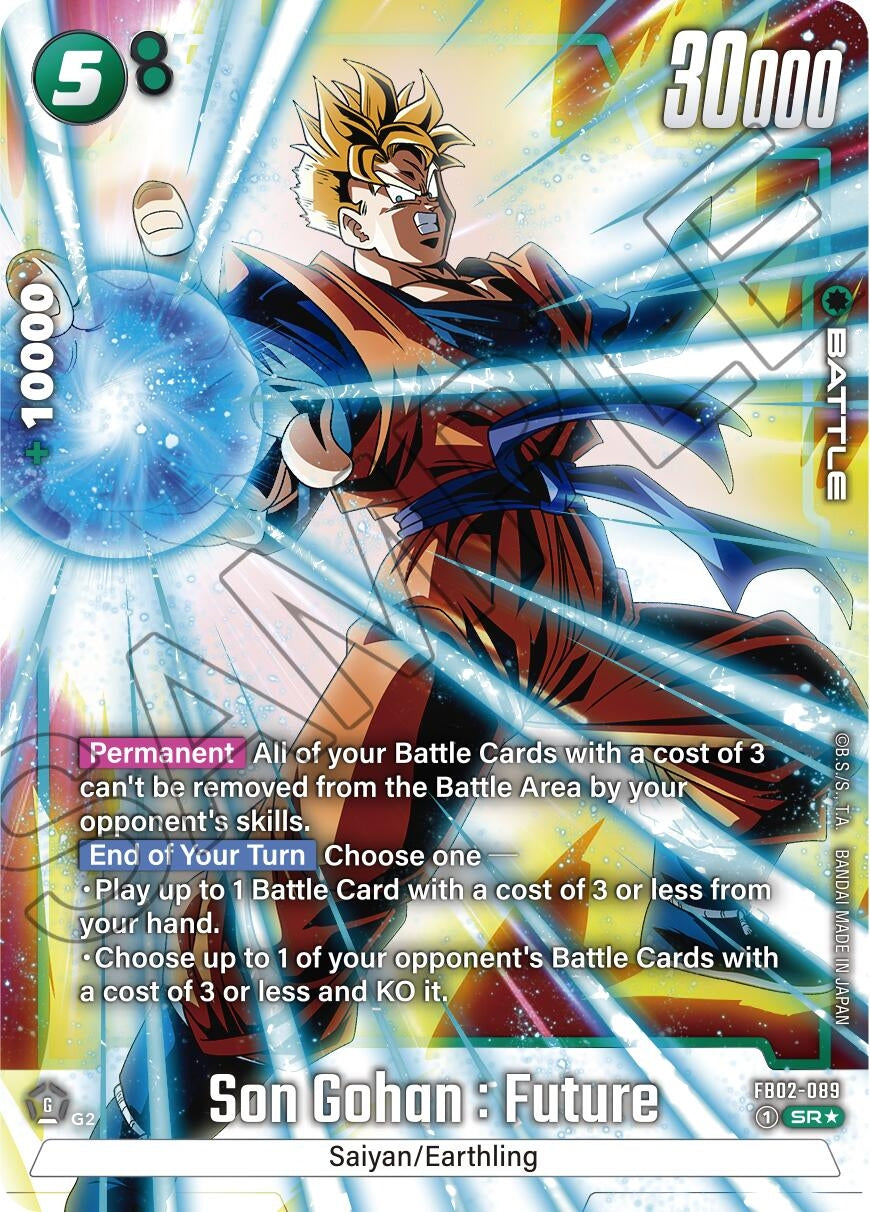 Image for Son Gohan : Future (Alternate Art) (Blazing Aura) (FB02-089) - Dragon Ball Super: Fusion World