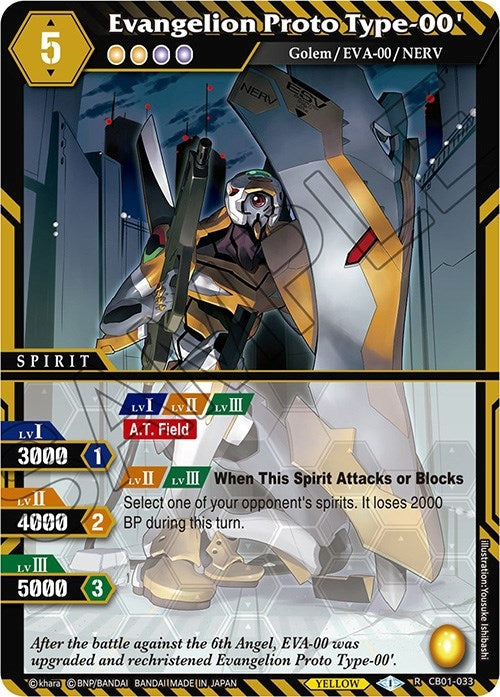 Image for Evangelion Proto Type-00' (Collaboration Booster 01: Halo of Awakening) (CB01-033) - Battle Spirits Saga