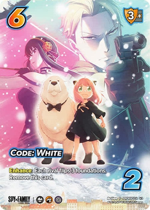 Image for Code: White (UniVersus Promos) (PROMO24 43) - UniVersus