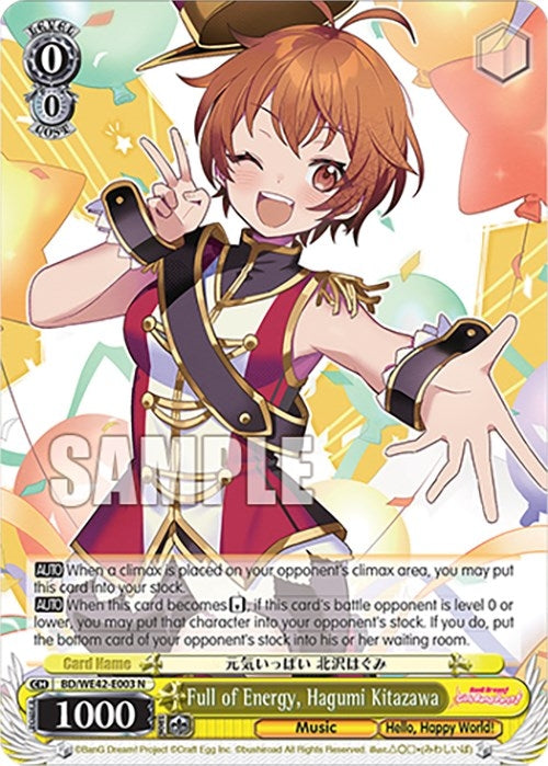 Image for Full of Energy, Hagumi Kitazawa (BanG Dream! Girls Band Party! Countdown Collection Premium Booster) (BD/WE42-E003 N) - Weiss Schwarz