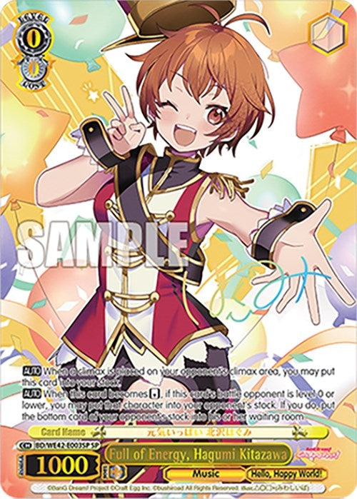 Image for Full of Energy, Hagumi Kitazawa (SP) (BanG Dream! Girls Band Party! Countdown Collection Premium Booster) (BD/WE42-E003SP SP) - Weiss Schwarz