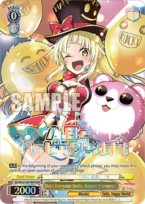 Image for Make Everyone Smile, Kokoro Tsurumaki (BDR) (BanG Dream! Girls Band Party! Countdown Collection Premium Booster) (BD/WE42-E007BDR BDR) - Weiss Schwarz