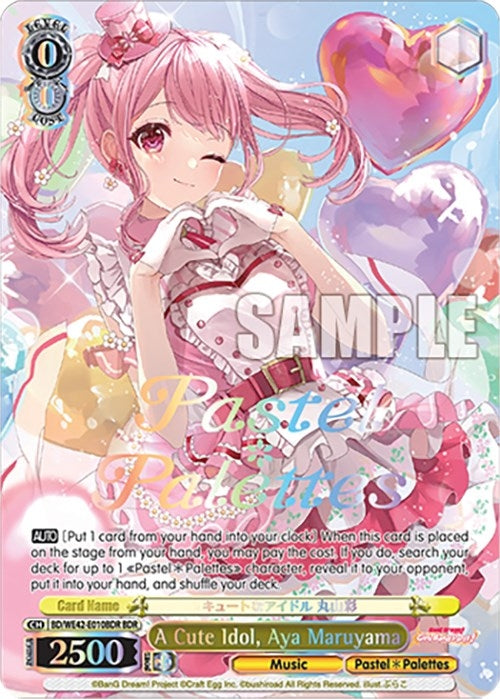 Image for A Cute Idol, Aya Maruyama (BDR) (BanG Dream! Girls Band Party! Countdown Collection Premium Booster) (BD/WE42-E010BDR BDR) - Weiss Schwarz