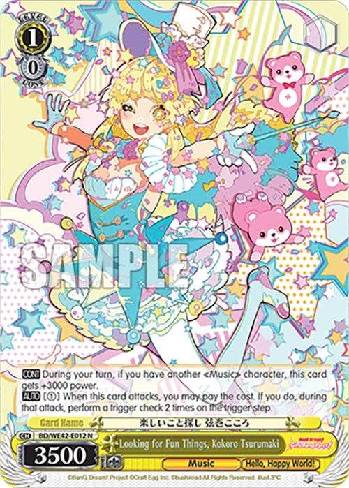 Image for Looking for Fun Things, Kokoro Tsurumaki (BanG Dream! Girls Band Party! Countdown Collection Premium Booster) (BD/WE42-E012 N) - Weiss Schwarz