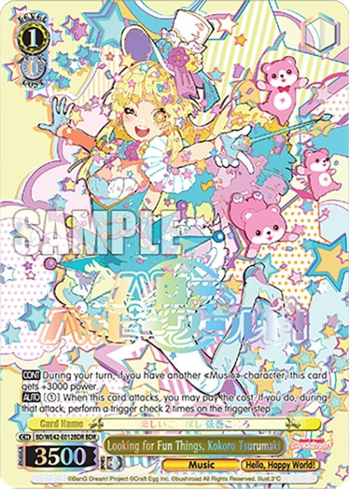 Image for Looking for Fun Things, Kokoro Tsurumaki (BDR) (BanG Dream! Girls Band Party! Countdown Collection Premium Booster) (BD/WE42-E012BDR BDR) - Weiss Schwarz