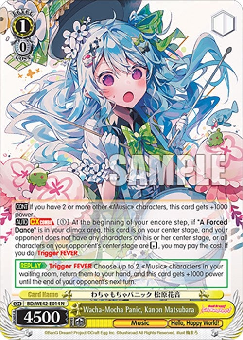 Image for Wacha-Mocha Panic, Kanon Matsubara (BanG Dream! Girls Band Party! Countdown Collection Premium Booster) (BD/WE42-E014 N) - Weiss Schwarz